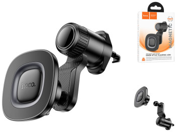 Автотримач Hoco H74 4.5-7 inch Magnetic Ring Колір Чорний