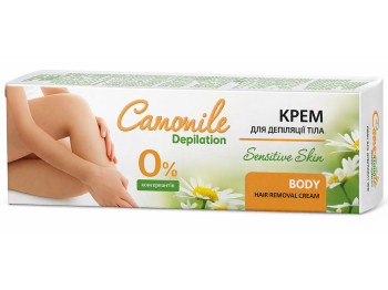 Крем для депіляції Camomile Depilation, для тіла, з ромашкою та пантенолом, 125мл