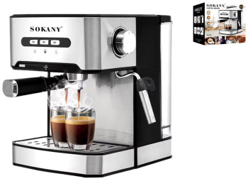 Кавоварка Sokany, на 2 чашки, 1,6л, 850W