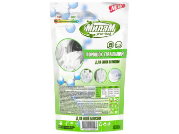 Стиральный порошок Милам chemical, для белого белья, 450г