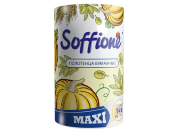Рушники паперові "Soffione Maxi" двошарові (1 рулон)