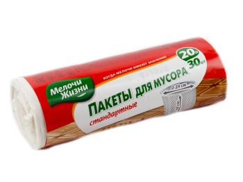 Пакети для сміття 20л "Мелочи Жизни" 30шт білі