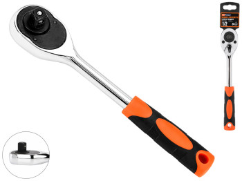 Тріскачка EmiTools, 1/2", 26см