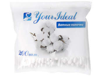 Ватні палички Your Ideal в поліетиленовому пакеті 200шт