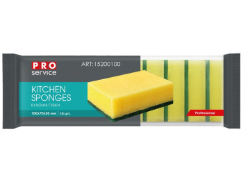 Губки кухоні Pro Service Professional Standard, 10шт