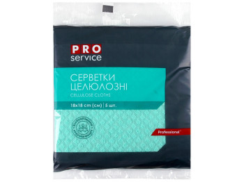 Салфетки целлюлозные Pro Service Professional, 18х18см, 5шт, зеленые