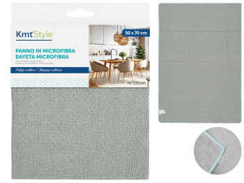 Ганчірка для прибирання KmtStyle, з мікрофібри, 50×70 см, сіро-зелена