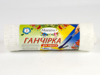 Ганчірка підлогова "Maestro" 50x70см 89111