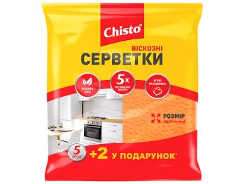 Серветки віскозні Chisto (ціна за упаковку 7шт)