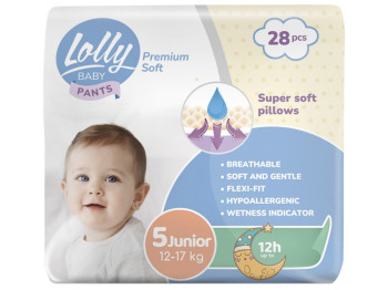 Підгузки - трусики на гумці Lolly Premium Soft Junior (12-17кг) 28шт