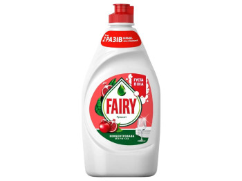 Средство для мытья посуды Fairy Гранат, концентрат, 450мл