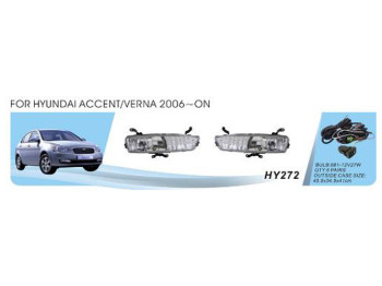 Протитуманні фари DLAA для Hyundai Accent/Verna 2006-2010, 12V, 27W, лампа H27, комплект