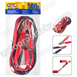 Прикурювач PULSO 500А (CH 63500) 3,0м
