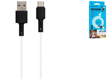 Кабель USB Borofone BX31 Silicone Type-C, Белый