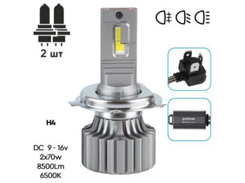 Лампи PULSO N1-H4-H, L, LED-диски OEM PHILIPS Flip chip, 9-16V, 2х70W, 8500Lm, 6500K