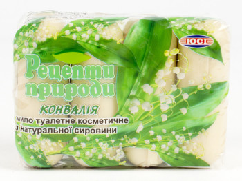 Мыло твердое "Рецепты природы" "Ландыш" 4x75г (екопак)