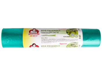 Мішки для сміття Помічниця Eco Friendly Supreme, зелені,260 л,5 шт