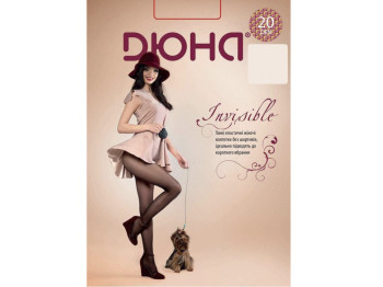 Колготы женские капроновые 20DEN "Invisible" 173-4 размер 4 (цвет бежевый) Дюна