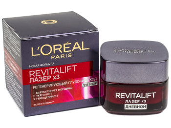 Крем денний LOreal Paris "Revitalift Лазер Х3" регенеруючий, глибокий догляд 50мл