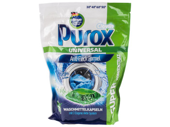 Капсулы для стирки Purox "Universal" суперконцентрат 30х20г
