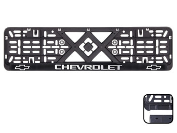Рамка номера пластикова з хромованим рельєфним написом CHEVROLET