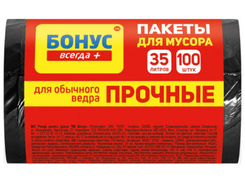 Пакет для мусора п/е Бонус, 45x55см, черный, 35л, 100шт