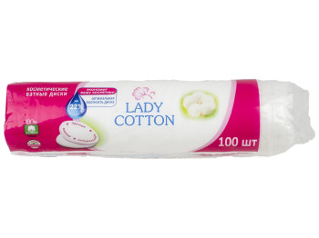 Ватные диски Lady Cotton косметические 100шт