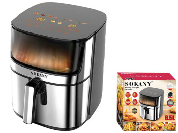 Аерофритюрниця Sokany, 2000Вт