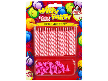 Свечи для торта Помічниця Happy Party розовые, 18 свечей и 18 подставок