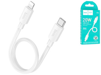 Кабель USB Hoco X96 Hyper PD20W Type-C to Lightning 0.25m, Колір Бiлий