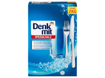 Сіль для посудомийної машини Denkmit, 2кг