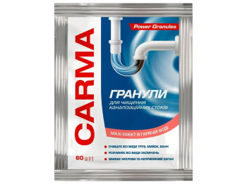 Средство для прочистки труб Carma Гранулы для горячей воды, 60г