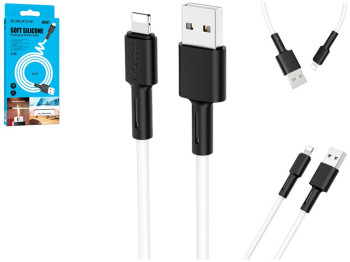 Кабель USB Borofone BX31 Silicone Lightning Колір Білий, 1м