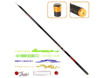 Удочка телескоп безколечная Sams Fish "Япония" корбон 4.5м 5-30г 5к
