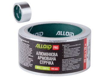 Скотч алюминиевый армированный Alloid Pro, 48 мм х 10 м, 140 мкм, термостойкий, влагозащитный