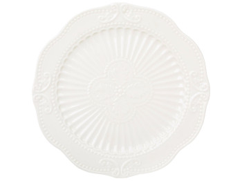 Тарілка порцелянова Elegance White, біла, 20×1,7 см