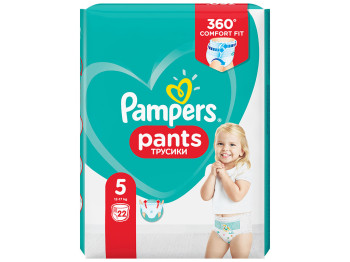 Подгузники-трусики одноразовые для мальчиков и девочек Pampers Pants Размер 5 12-17кг 22шт