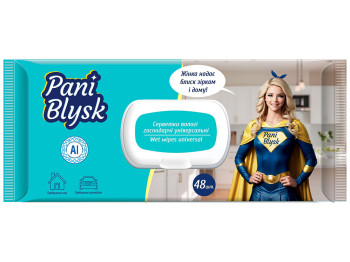 Серветки вологі для прибирання Pani Blysk, універсальні, з клапаном, 48шт