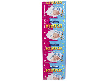 Пластины для фумигатора Некусайка от комаров "Kinder" с запахом ромашки 10шт