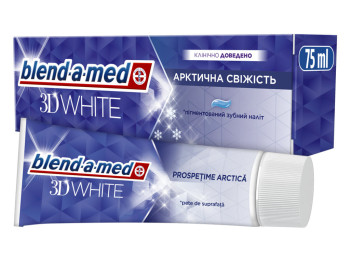 Паста зубна Blend-a-med 3D White Арктична свіжість, ефект відбілювання, 75мл