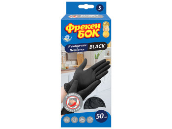 Рукавички латексні Фрекен Бок Black, 50шт, розмір S