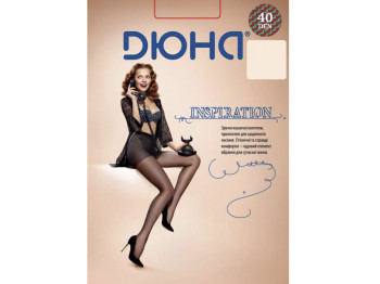 Колготи жіночі капронові 40DEN "Inspiration" 127-4 розмір 4 (колір мокко) Дюна