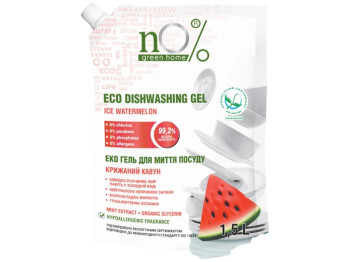 Еко-гель для миття посуду nO% Green Home Ice Watermelon, кавун з м'ятними нотами, 1,5л, дойпак