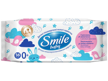 Серветки вологі дитячі Smile Baby, з народження, з рисовим молочком, без спирту, 56шт