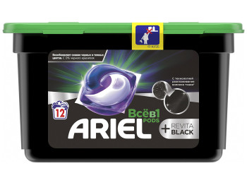 Капсулы для стирки Ariel Pods Все-в-1 Revitablack 12х21,3г