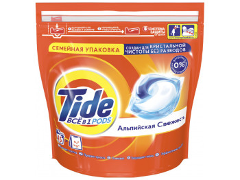 Жидкий гель в растворимых капсулах Tide Альпийская свежесть 45х22,8г
