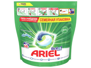 Капсулы для стирки Ariel СМЗ Горный родник 45x25,2г