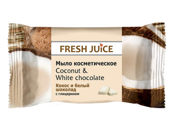 Мыло косметическое Fresh Juice "Coconut & White Chocolate" кокос и белый шоколад  75г