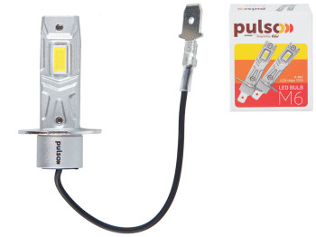 Лампи PULSO LED-chips 7535/9-18v, 2x28w, 6000Lm/6500K, M6-H3 (ціна за набір 2шт)