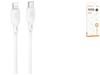 Кабель USB Borofone BX113 Silicone Type-C to Lightning PD27W Цвет Белый
